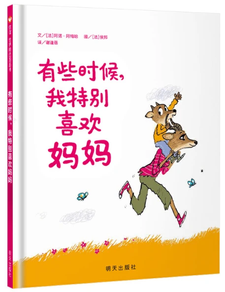 如何设计一份适合初学者的篮球爆发力训练方案?_0